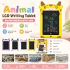 BB9011C fábrica de suministro directo LED color cartoon LCD panel de dibujo para niños juguetes de graffiti creativos Item Picture